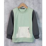 18-12ミント/B | キッズ トレーナー スウェット | NEXT WALL