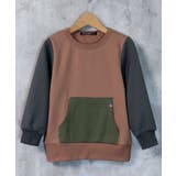 18-14モカ/B | キッズ トレーナー スウェット | NEXT WALL