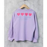 18-8ラベンダー/C | キッズ ロンT 子供服 | NEXT WALL