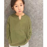 10-7カーキ/キーネックBIG | 【999円均一】キッズ 無地Tシャツ 子供服 | NEXT WALL