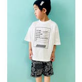 12-1オフホワイト/A | キッズ セットアップ 上下セット | NEXT WALL