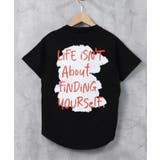 18-18ブラック/F | キッズ Tシャツ 子供服 | NEXT WALL