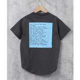 18-6チャコール/B | キッズ Tシャツ 子供服 | NEXT WALL
