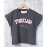 6-6チャコール/B | キッズ Tシャツ プルオーバー | NEXT WALL