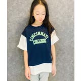 6-5ネイビー/B | キッズ チュニック 子供服 | NEXT WALL