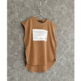 9-8モカ/C | ノースリーブTシャツ キッズ 子供服 | NEXT WALL