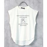 9-7オフホワイト | ノースリーブTシャツ キッズ 子供服 | NEXT WALL