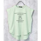 9-8ミント | ノースリーブTシャツ キッズ 子供服 | NEXT WALL