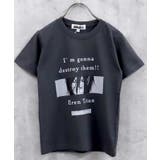 9-2チャコール/A | 進撃の巨人 キッズ Tシャツ | NEXT WALL