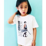 9-4オフホワイト/B | 進撃の巨人 キッズ Tシャツ | NEXT WALL