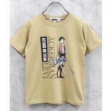 9-5ベージュ/B | 進撃の巨人 キッズ Tシャツ | NEXT WALL