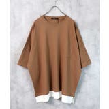 20-16モカ/BIG | メンズ Tシャツ 半袖 | NEXT WALL
