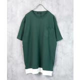 20-7D/グリーン/レギュラー | メンズ Tシャツ 半袖 | NEXT WALL