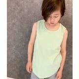 10-4ミント | キッズ タンクトップ インナー | NEXT WALL