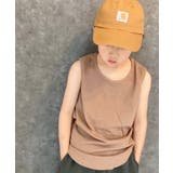 10-6モカ | キッズ タンクトップ インナー | NEXT WALL