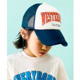 20-2ネイビー×ホワイト | キッズ キャップ 子供服 | NEXT WALL