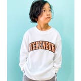 9-4オフホワイト/B | キッズ トレーナー 男の子 | NEXT WALL