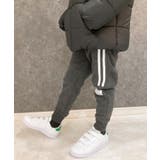 10-4杢チャコール/A | 裏起毛ラインパンツ キッズ 男の子 | NEXT WALL