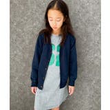 10-7ネイビー | 裏起毛BIGカーディガン キッズ カーデ | NEXT WALL