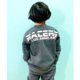 18-11チャコール/D | 裏起毛トレーナー キッズ BIGトレーナー | NEXT WALL
