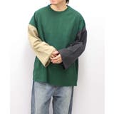 20-16D/グリーン/切替 | メンズ ロンT Tシャツ | NEXT WALL