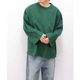 20-7D/グリーン | メンズ ロンT Tシャツ | NEXT WALL