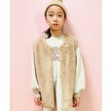 3-2ベージュ | キッズ フェイクファーベスト 子供服 | NEXT WALL