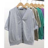 6-1杢グレー | 5分袖BIGカーディガン キッズ 子供服 | NEXT WALL