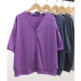 6-4杢パープル | 5分袖BIGカーディガン キッズ 子供服 | NEXT WALL