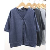 6-5杢ネイビー | 5分袖BIGカーディガン キッズ 子供服 | NEXT WALL