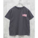 6-2チャコール | キッズ 子供服 レディース | NEXT WALL