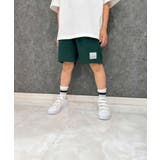 14-3D/グリーン/A | ハーフパンツ キッズ 子供服 | NEXT WALL
