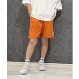 14-8オレンジ/B | ハーフパンツ キッズ 子供服 | NEXT WALL