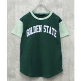 16-11D/グリーン×ミント/C | キッズ Tシャツ 子供服 | NEXT WALL