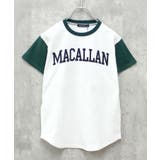 16-13ホワイト×D/グリーン/D | キッズ Tシャツ 子供服 | NEXT WALL
