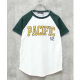 16-2D/グリーン/A | キッズ Tシャツ 子供服 | NEXT WALL