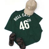 16-15D/グリーン/D | ラウンドヘムTシャツ BIGｔシャツ キッズ | NEXT WALL