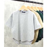 6-2杢グレー | キッズ Tシャツ 子供服 | NEXT WALL