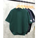 6-4D/グリーン | キッズ Tシャツ 子供服 | NEXT WALL