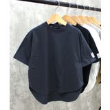 6-5チャコール | キッズ Tシャツ 子供服 | NEXT WALL