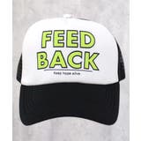 20-15ホワイト×ブラック | メッシュキャップ キッズ 帽子 | NEXT WALL