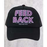 20-16ブラック | メッシュキャップ キッズ 帽子 | NEXT WALL