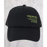 20-18ブラック | メッシュキャップ キッズ 帽子 | NEXT WALL