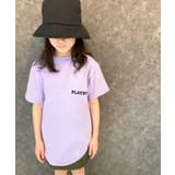 16-6ラベンダー/B | PLAYBOY Tシャツ キッズ | NEXT WALL