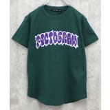 16-3D/グリーン/A | 半袖Tシャツ プリントTシャツ キッズ | NEXT WALL