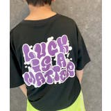 16-12ブラック/C | キッズ Tシャツ 子供服 | NEXT WALL