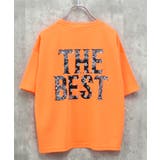 16-15オレンジ/D | キッズ Tシャツ 子供服 | NEXT WALL