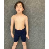 2-2ネイビー/ロング | スクール水着 キッズ水着 男の子用 | NEXT WALL