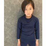 2-2ネイビー/長袖 | スクール水着 長袖ラッシュガード キッズ水着 | NEXT WALL