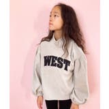 6-4G/ベージュ/B | バルーン袖ハイネックBIGトレーナー キッズ 子供服 | NEXT WALL